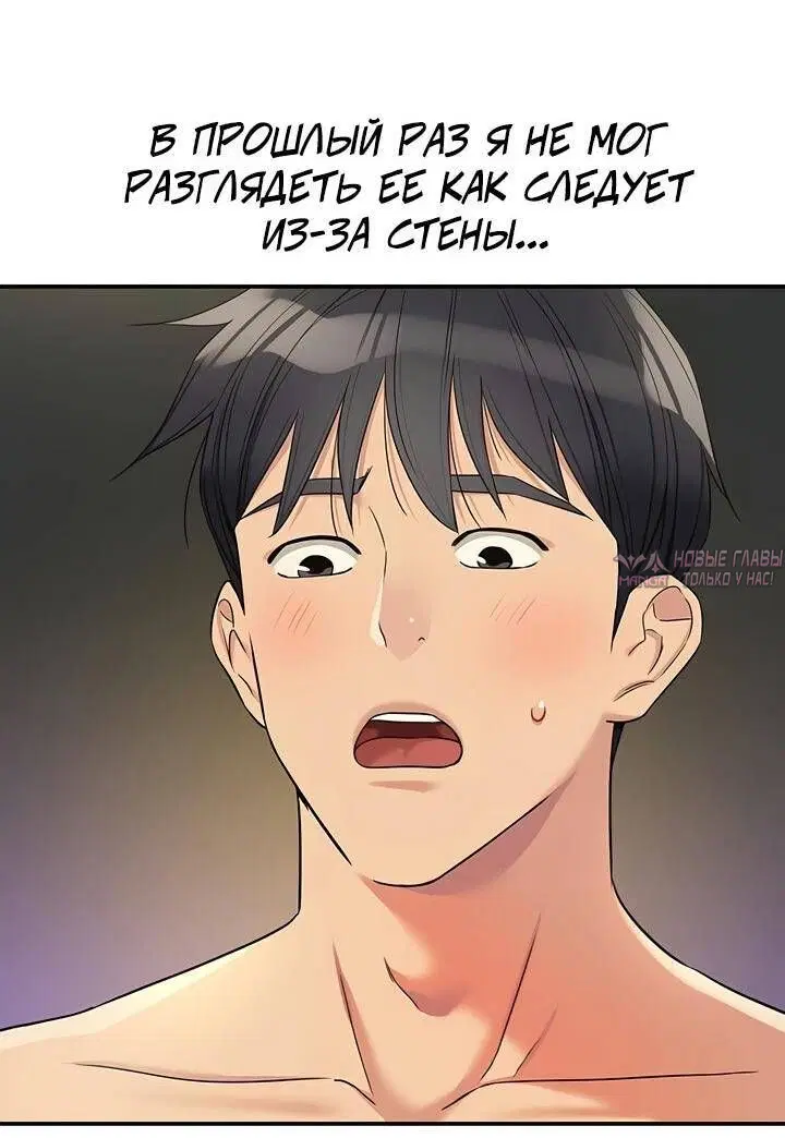 Page 30.000