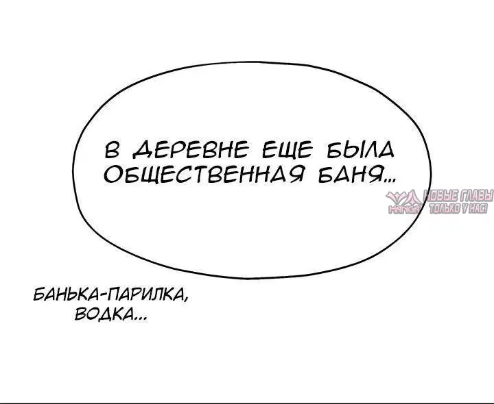Page 30.000