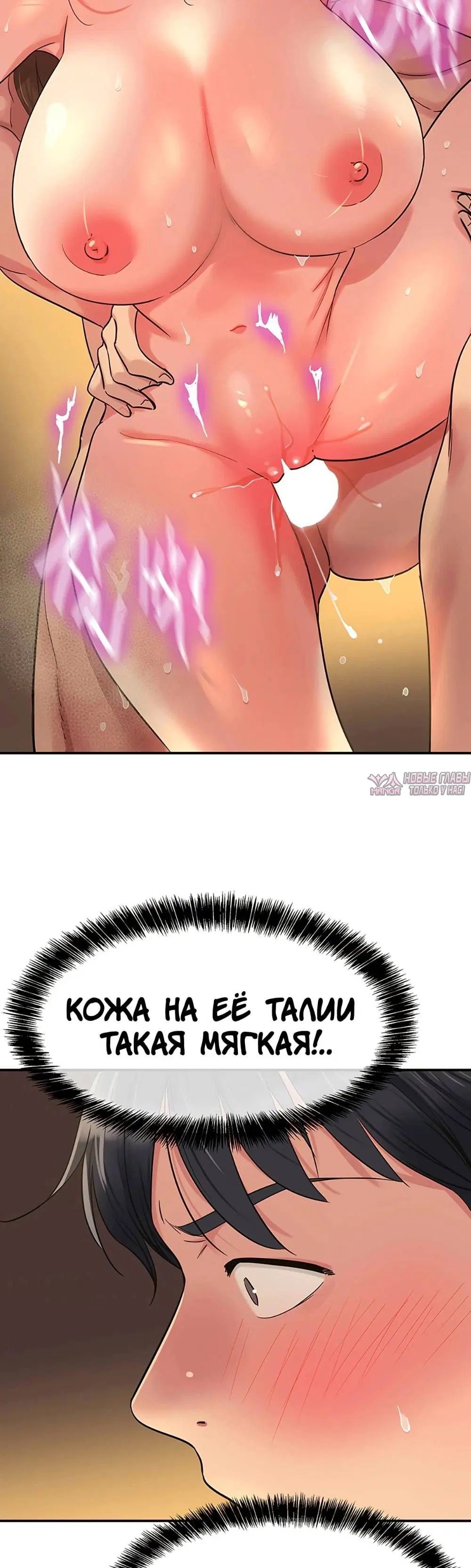 Page 30.000