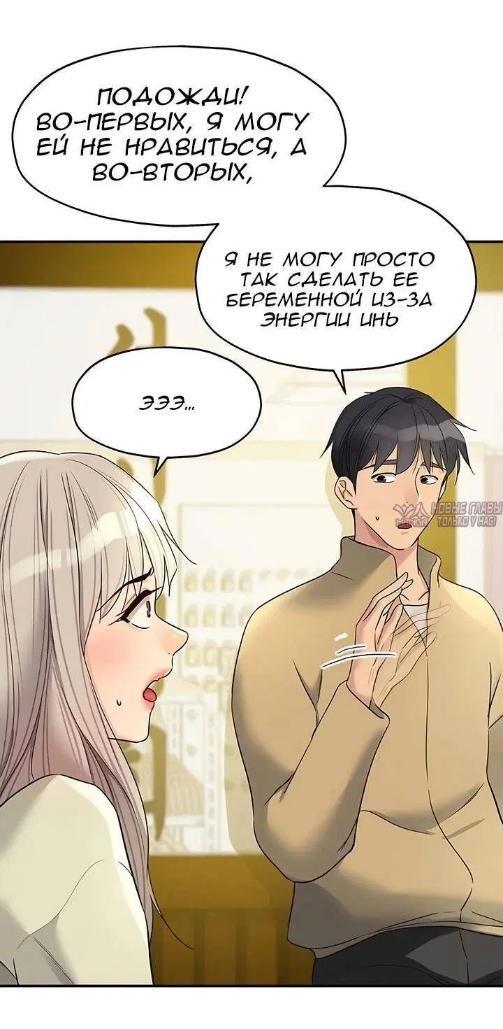 Page 31.000