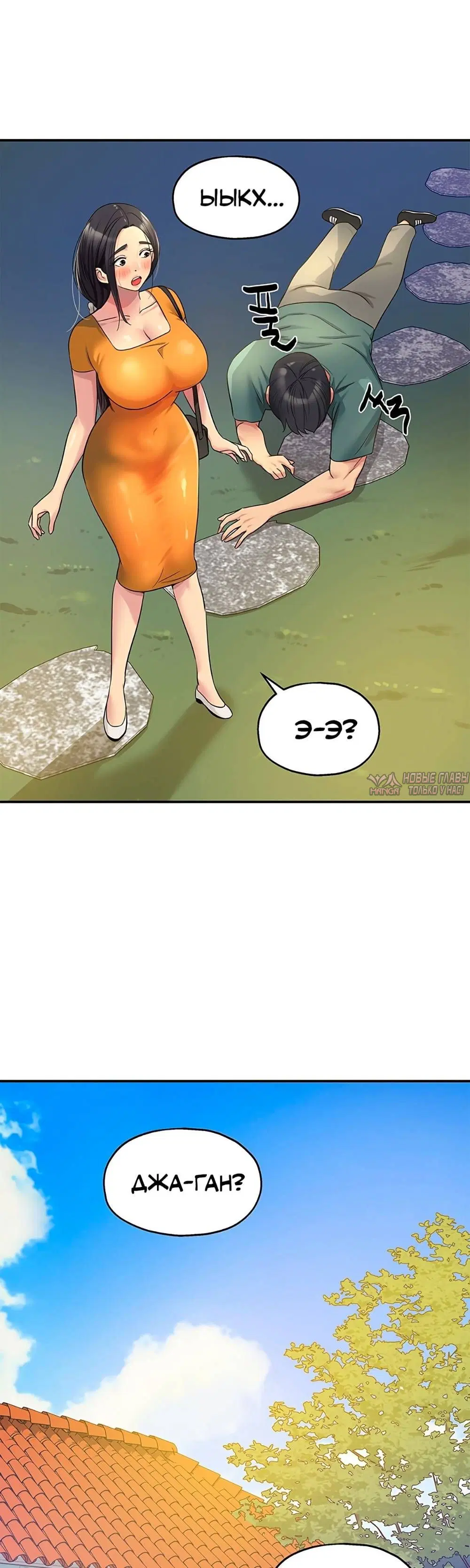 Page 31.000