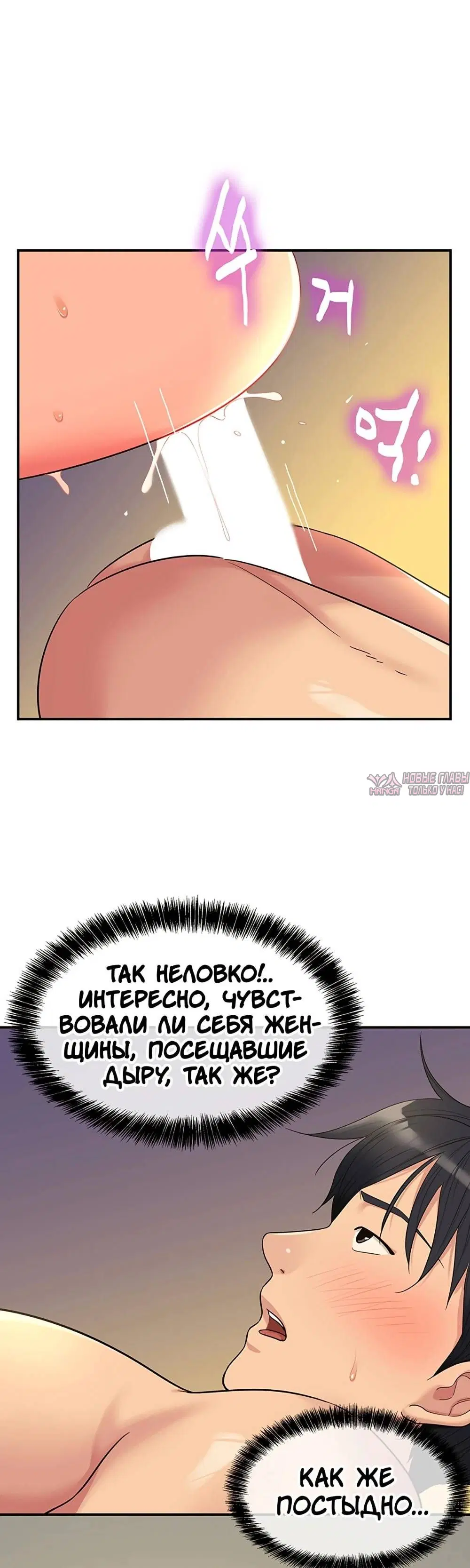 Page 31.000
