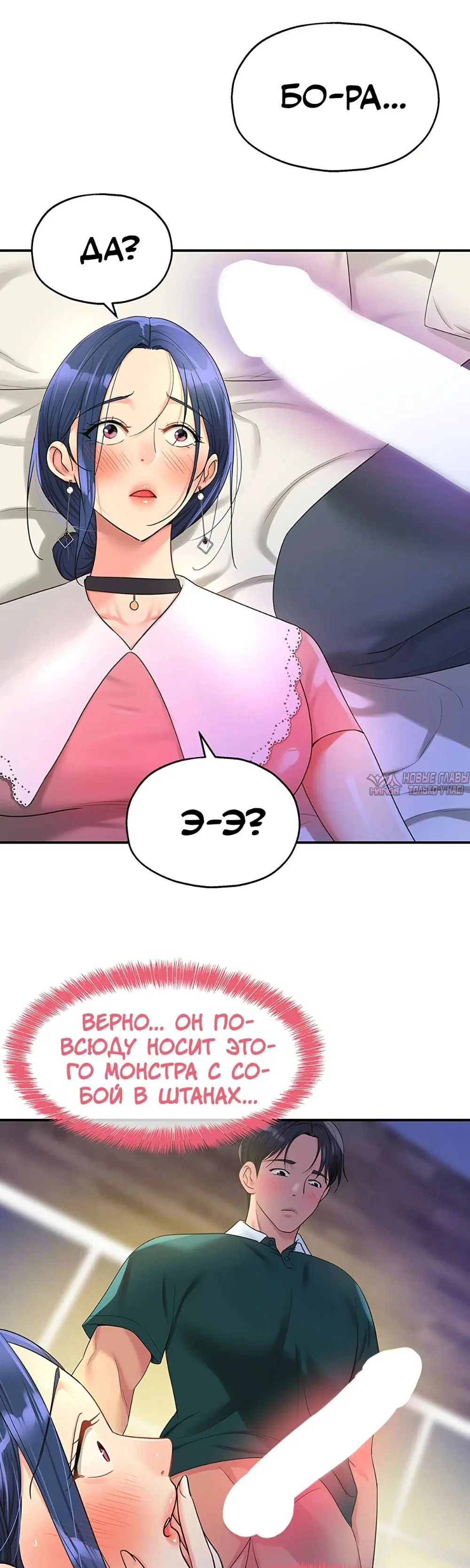 Page 32.000