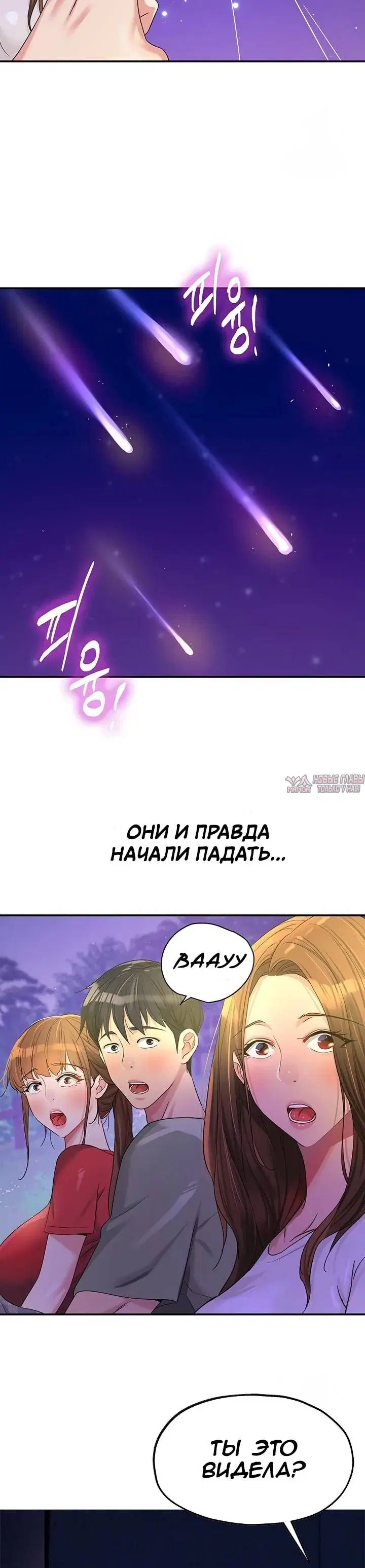 Page 32.000