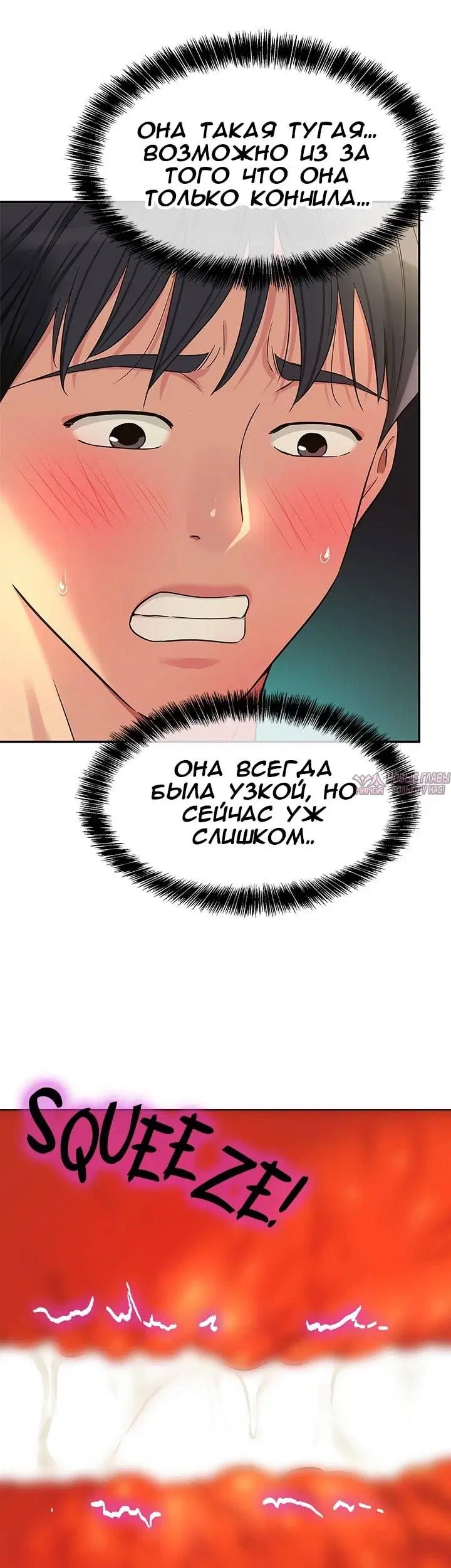 Page 32.000