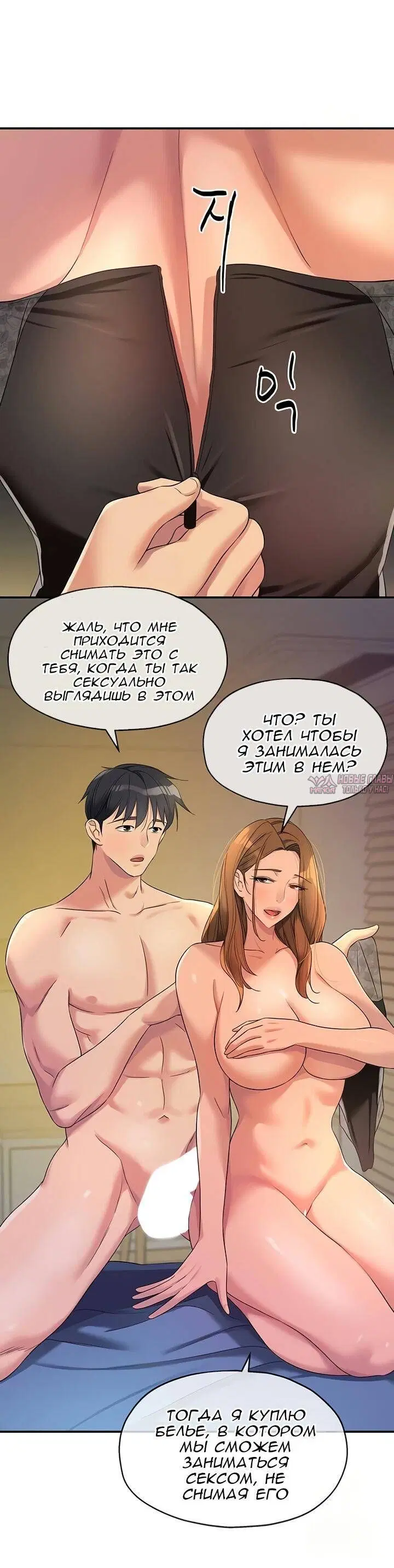 Page 32.000