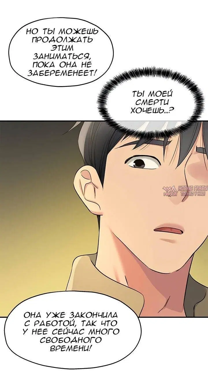 Page 32.000