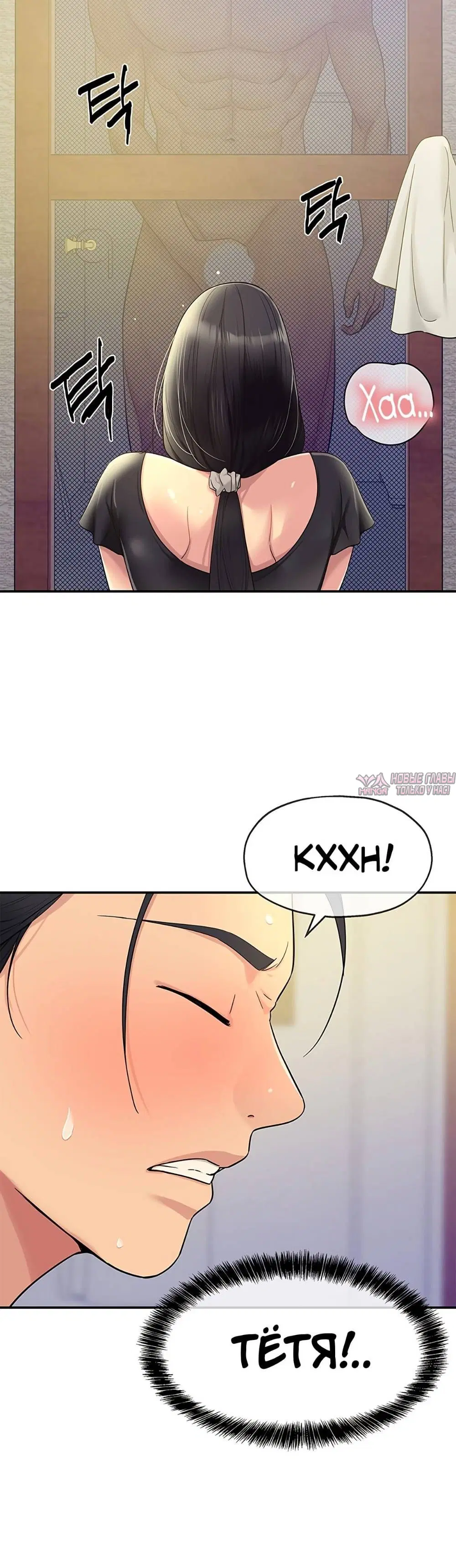 Page 32.000