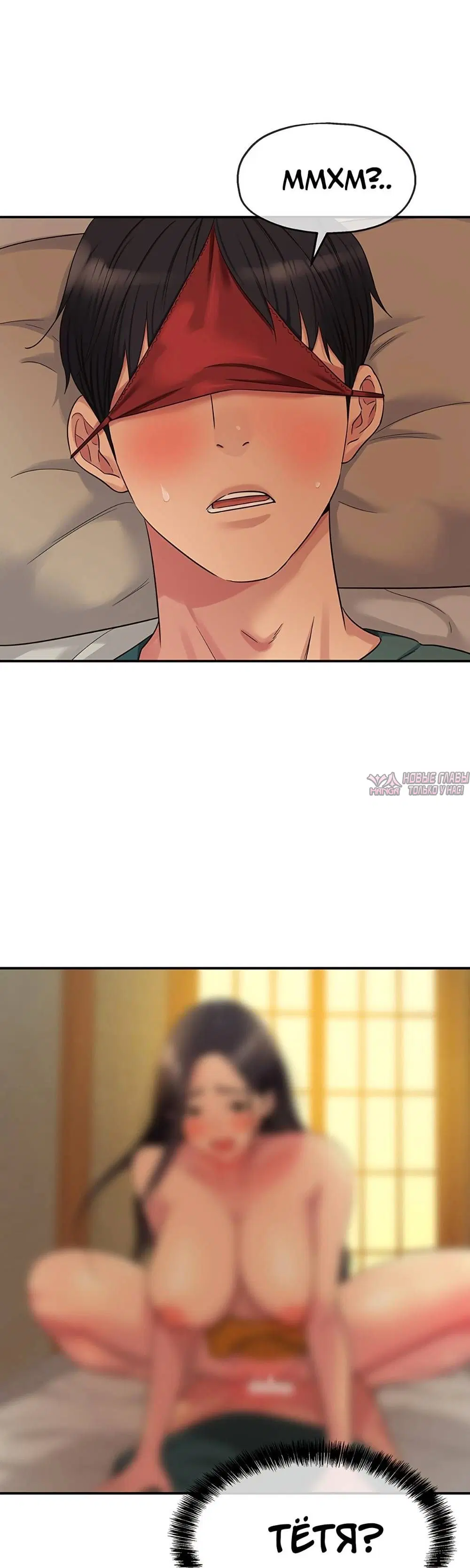 Page 32.000