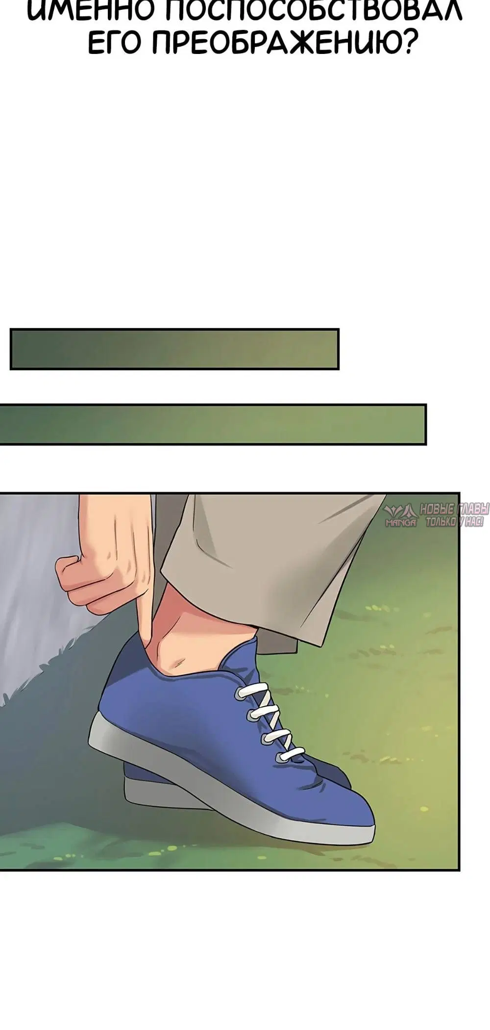 Page 32.000