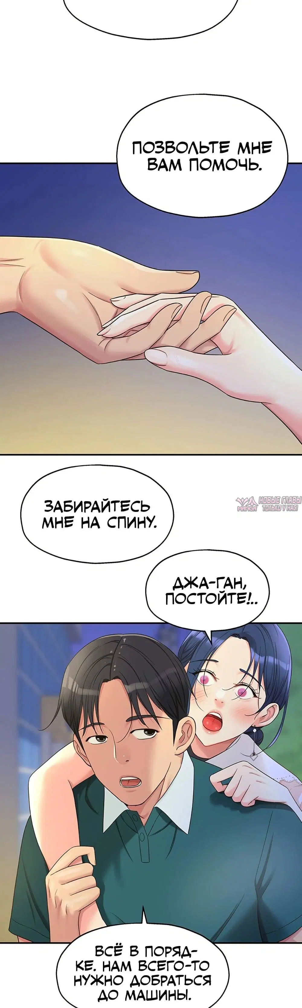 Page 33.000