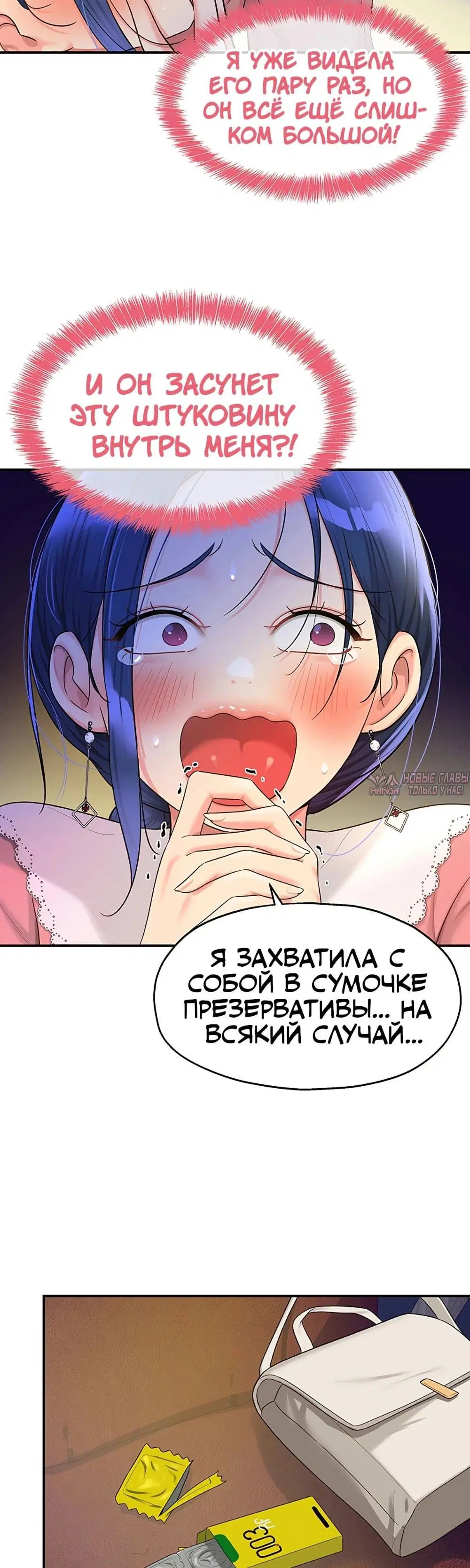 Page 33.000
