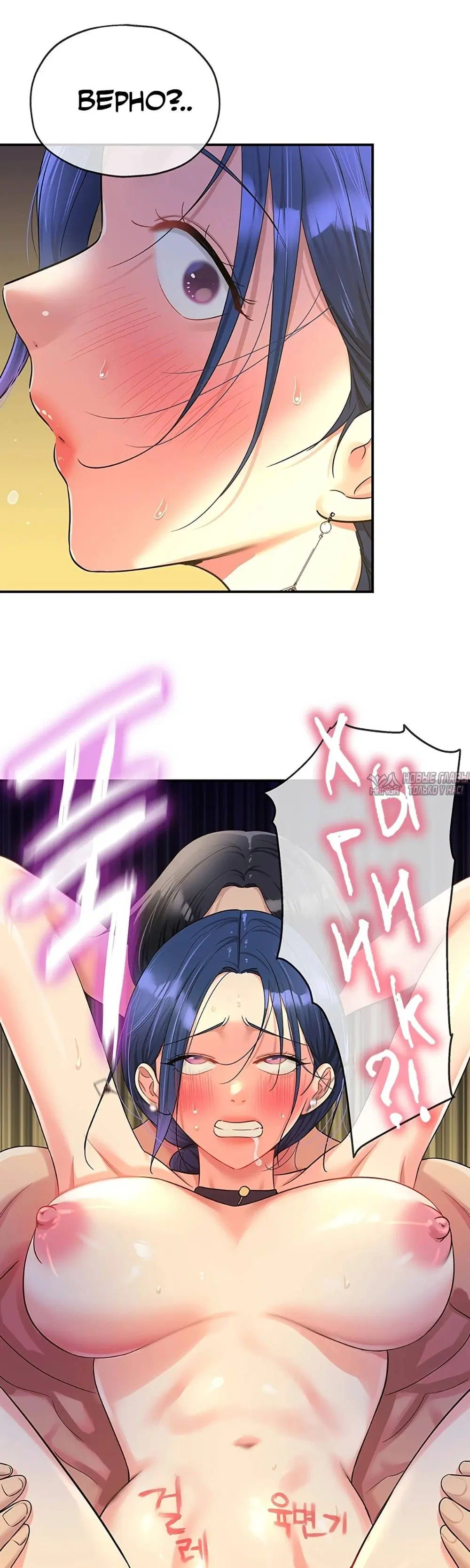 Page 33.000