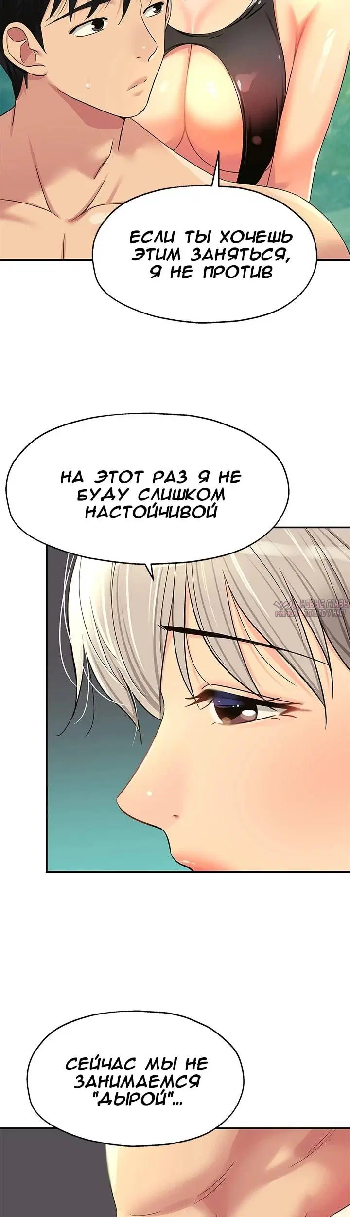 Page 33.000