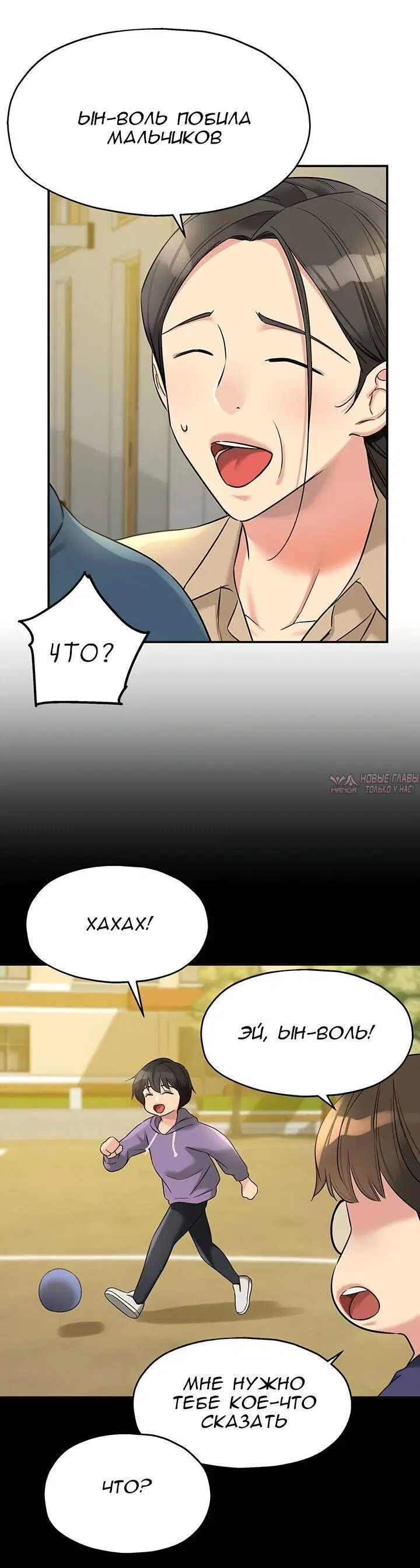Page 33.000