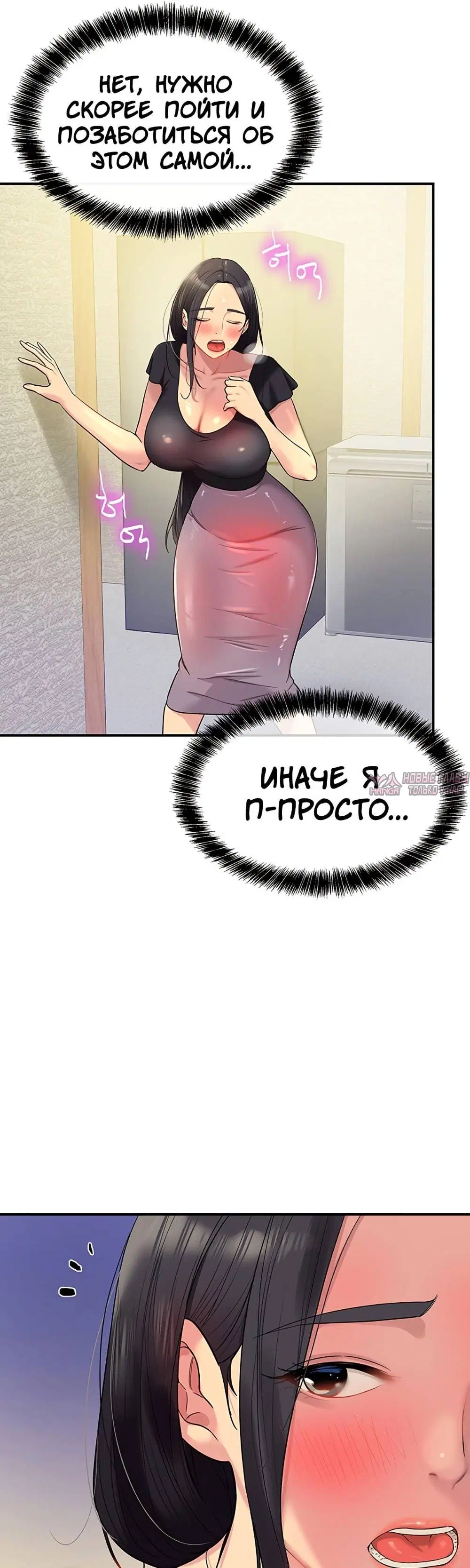 Page 33.000
