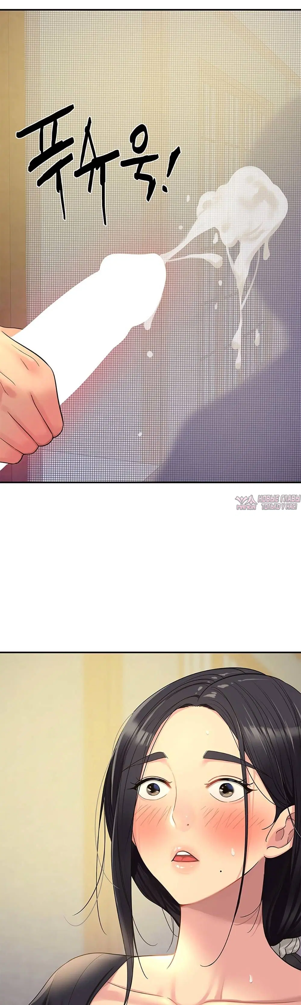 Page 33.000