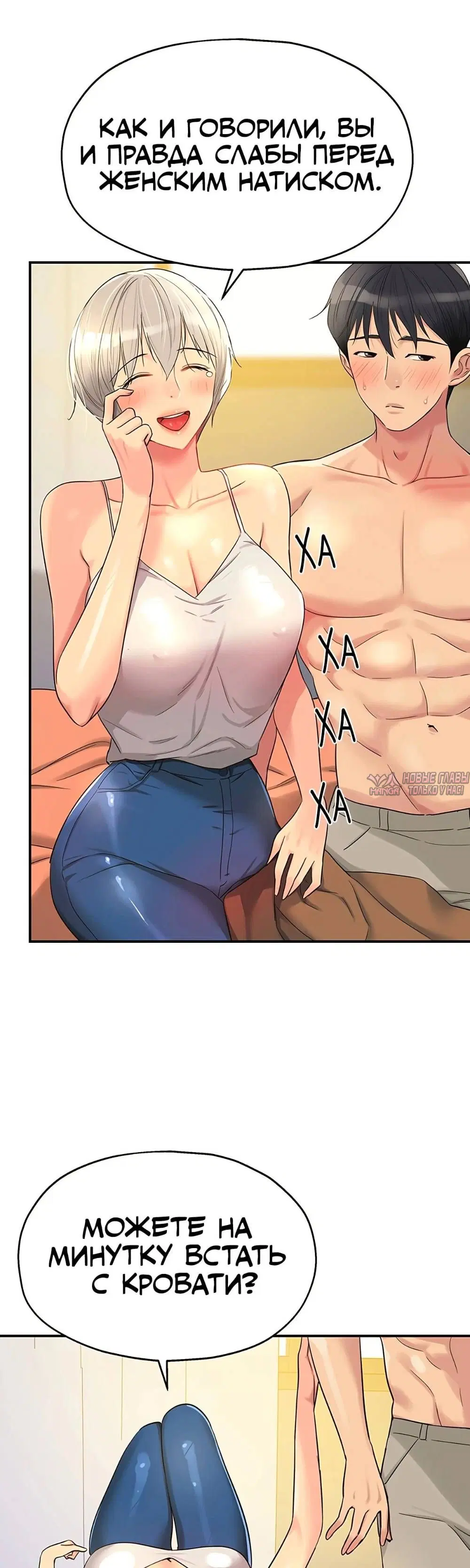 Page 33.000