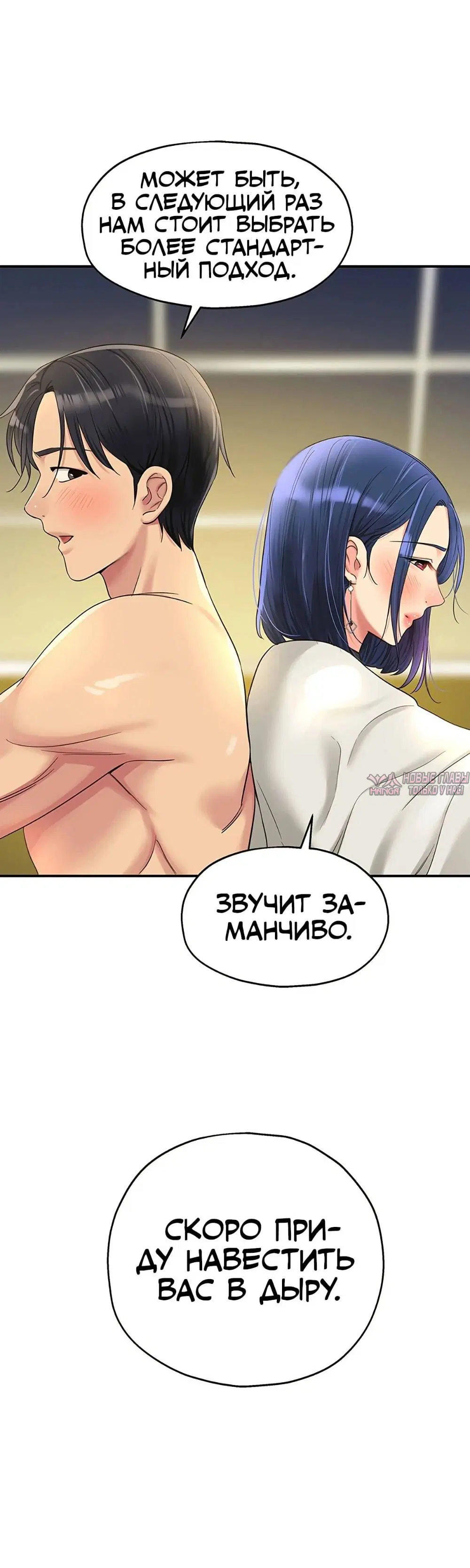 Page 45.000