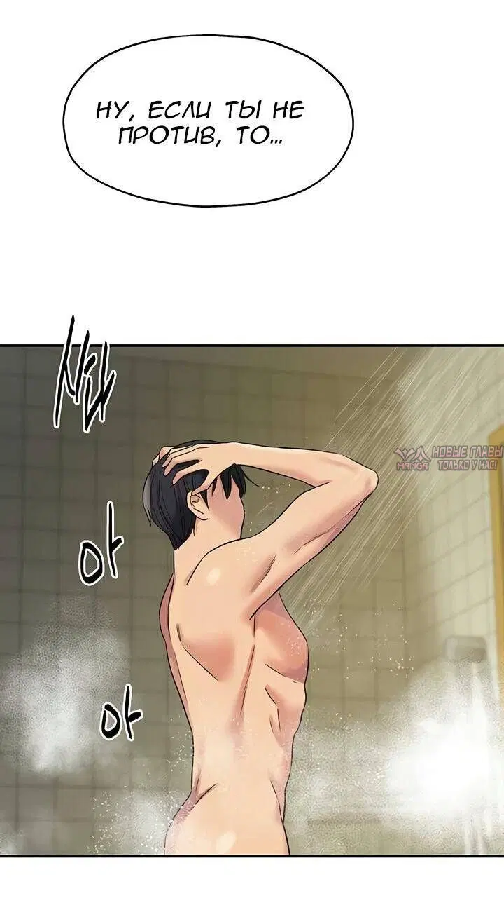Page 45.000