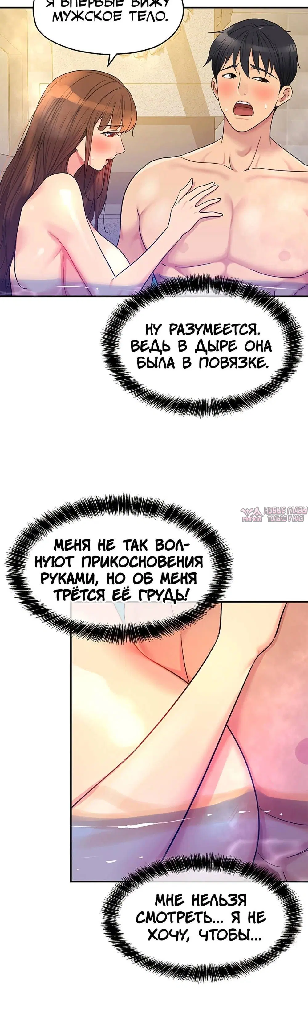Page 45.000