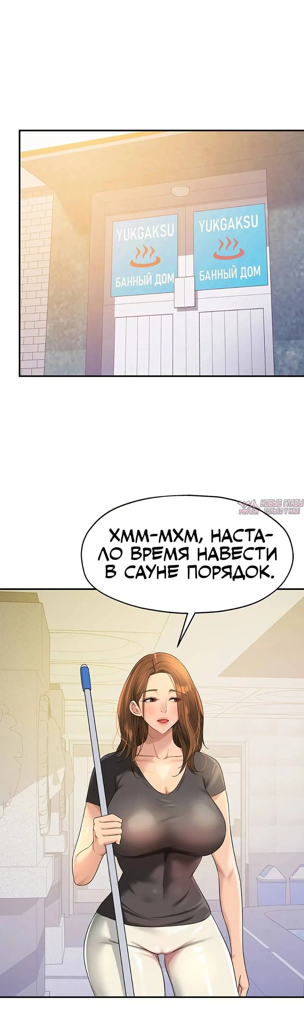 Page 46.000