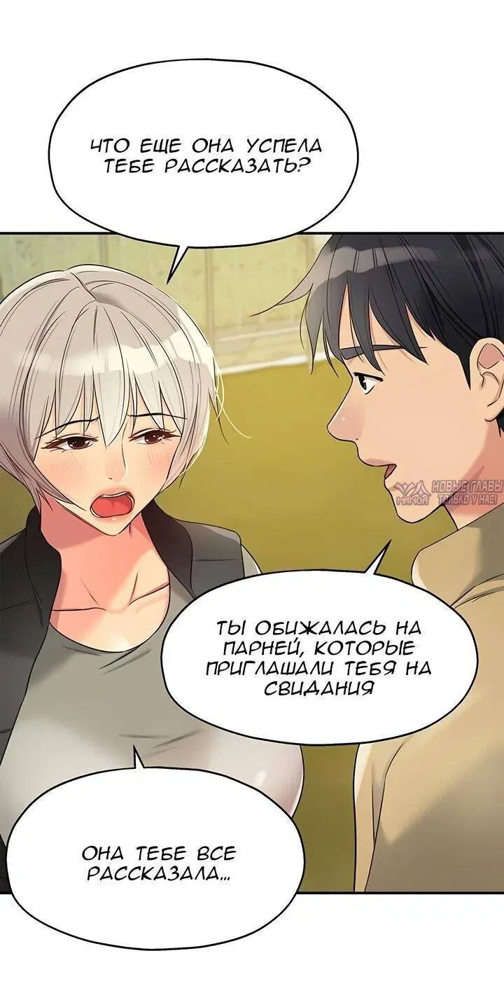 Page 47.000