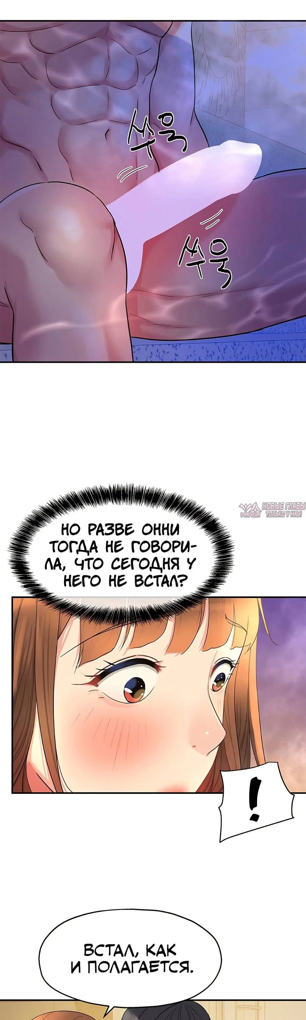 Page 47.000