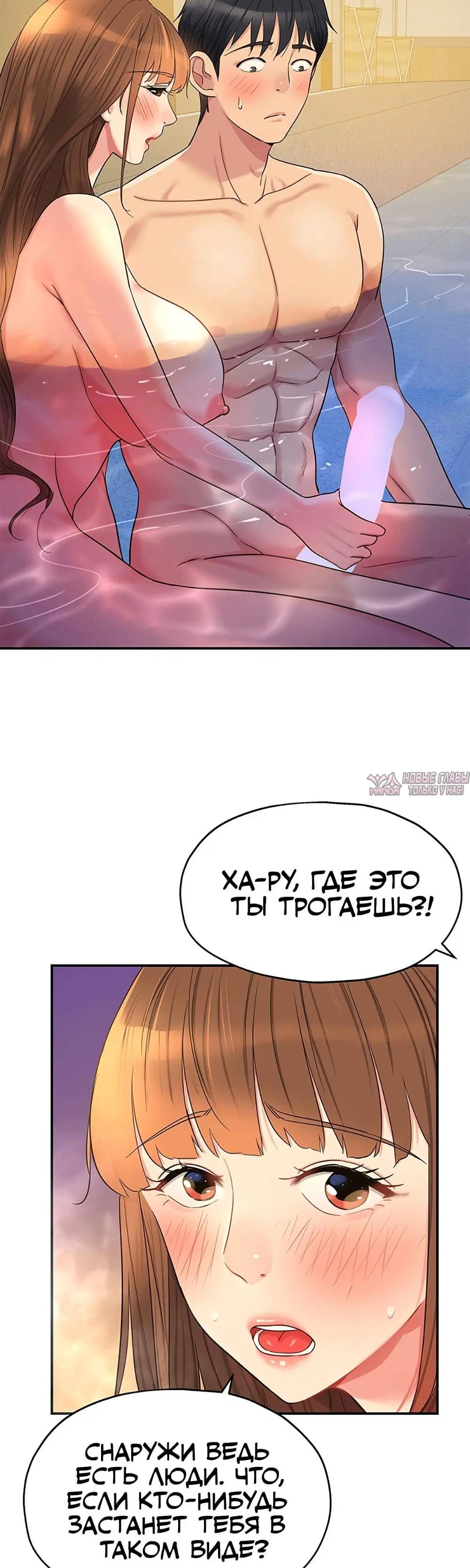 Page 48.000