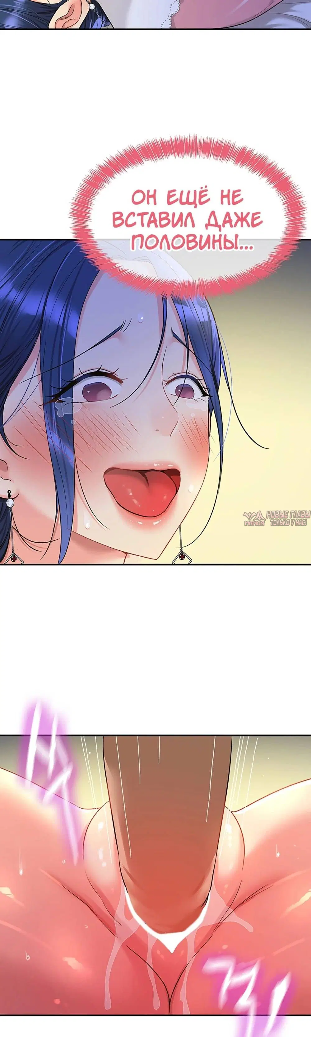 Page 40.000