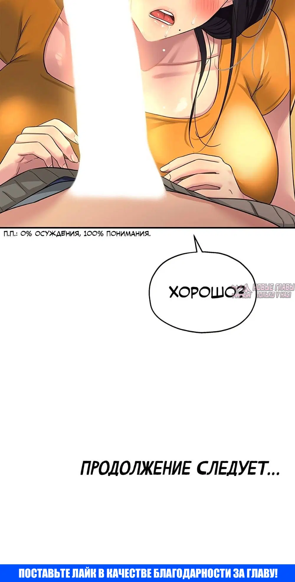 Page 40.000