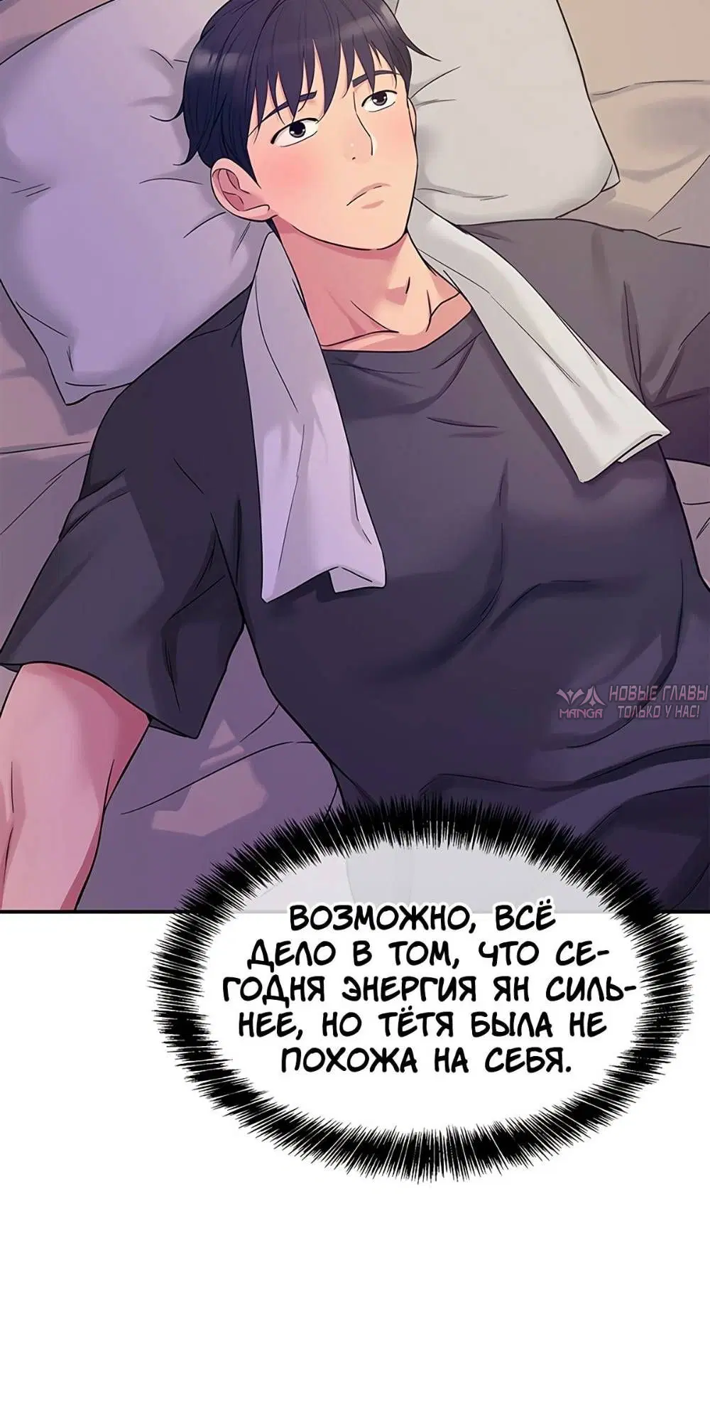 Page 40.000