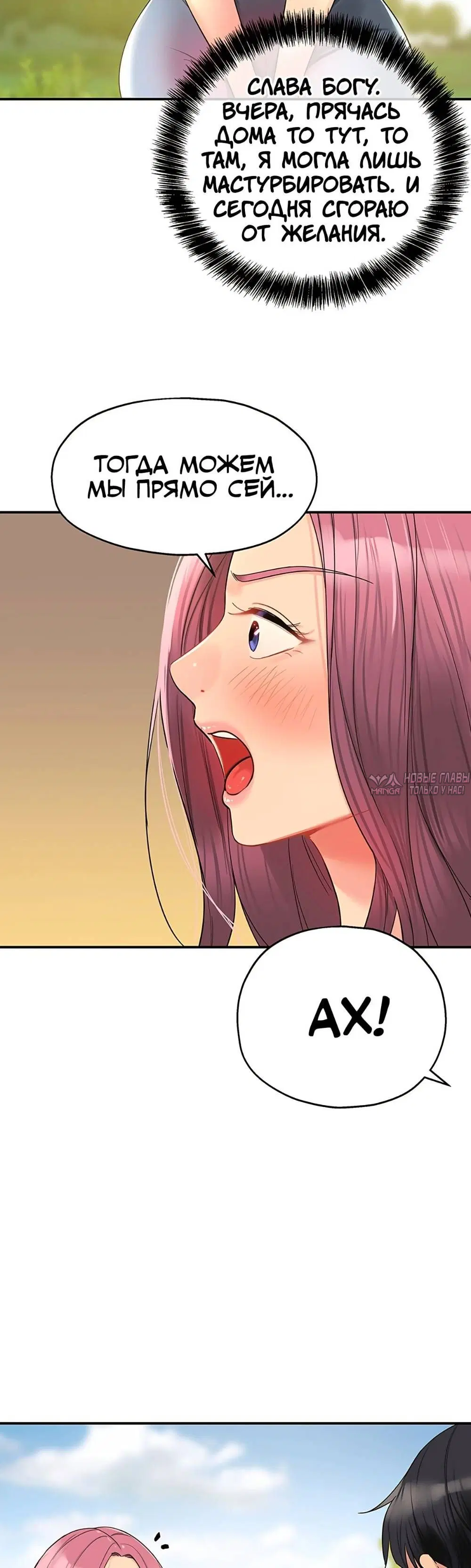 Page 40.000