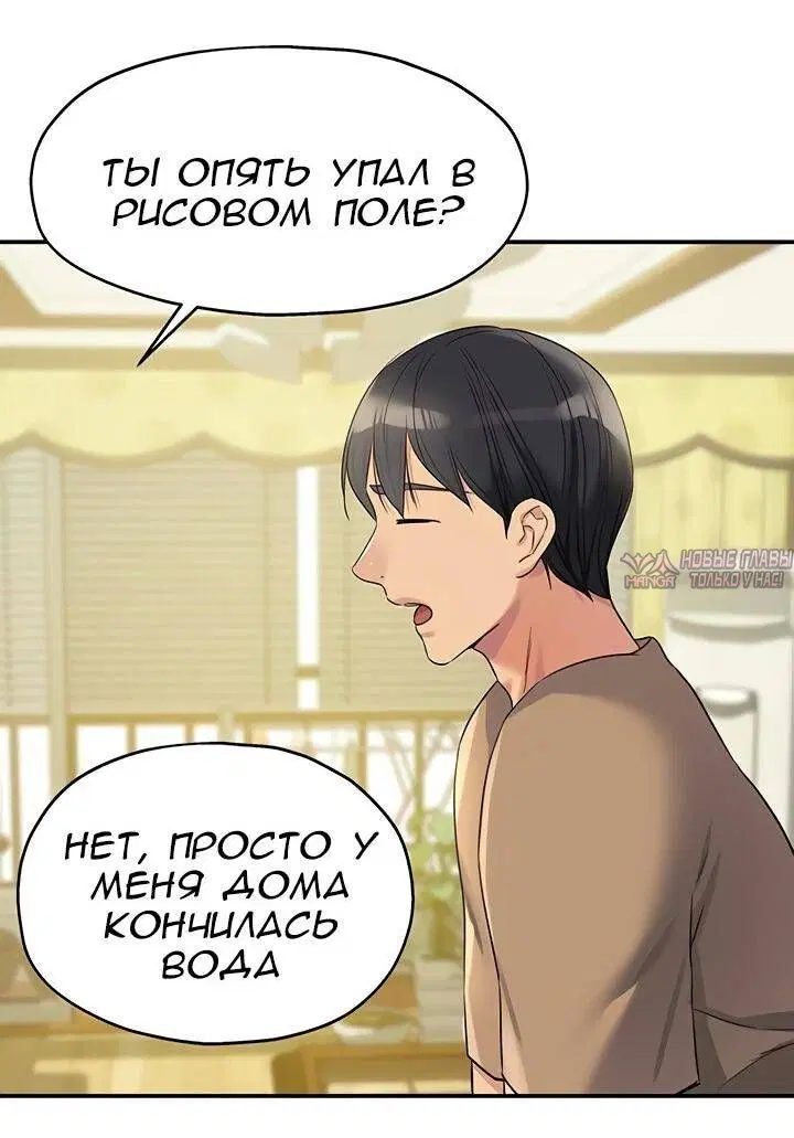 Page 41.000