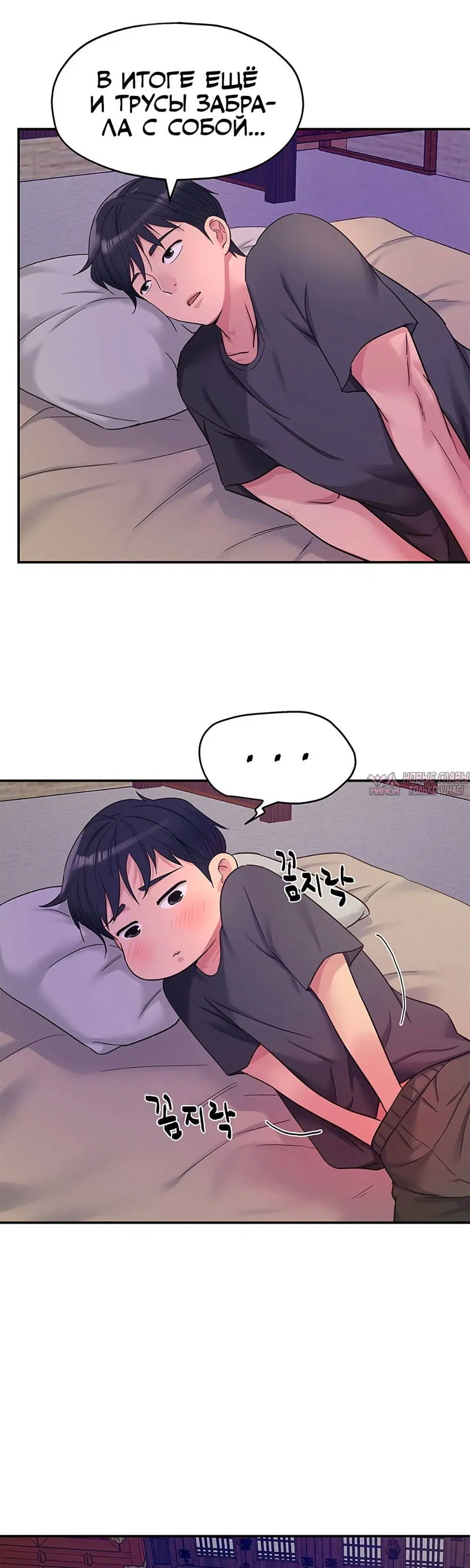 Page 41.000