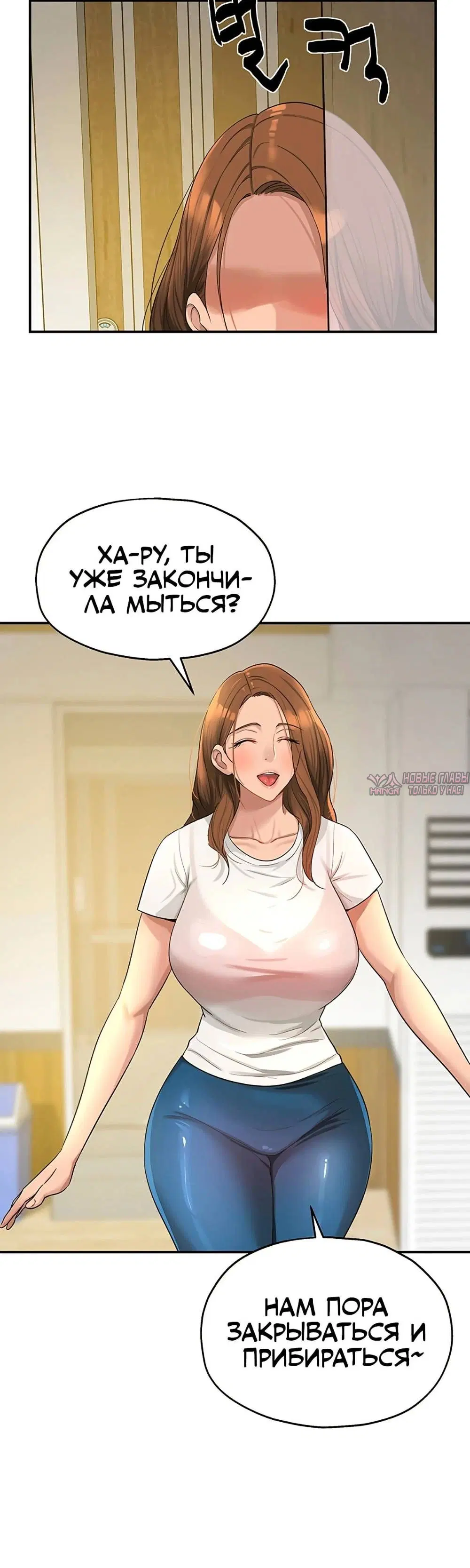 Page 41.000