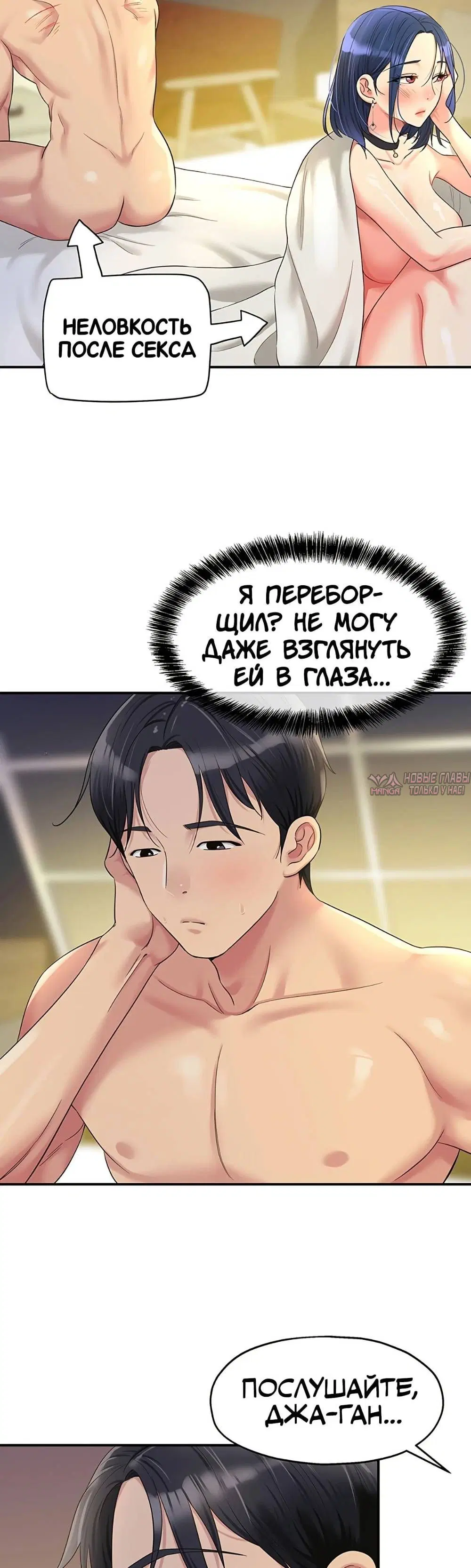 Page 42.000