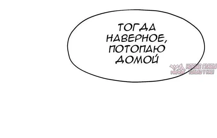 Page 42.000