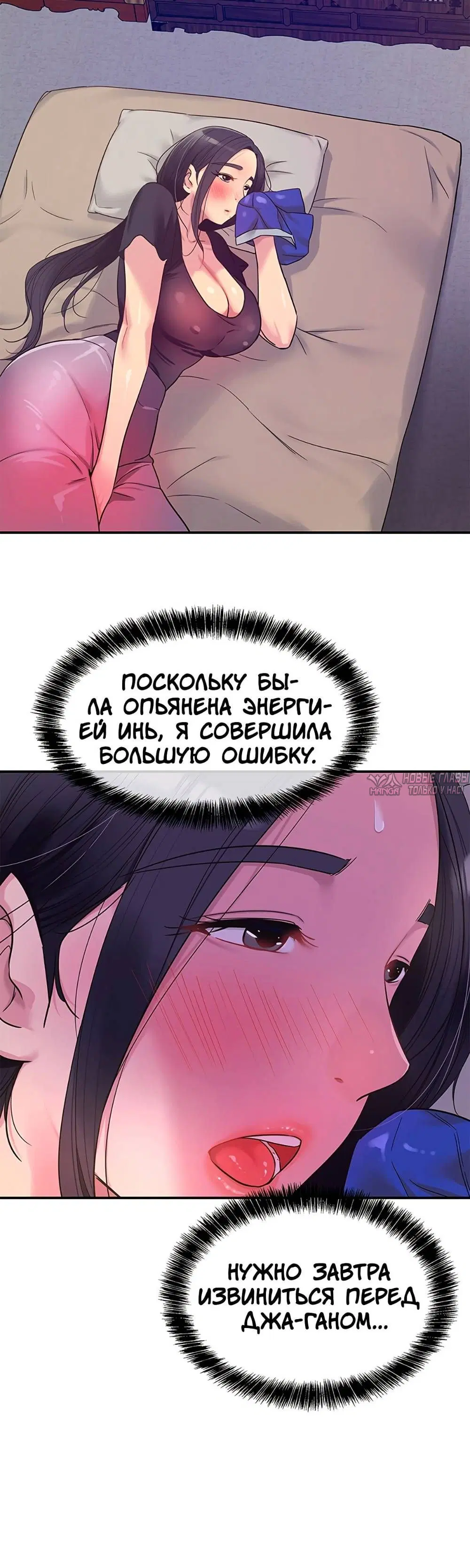 Page 42.000