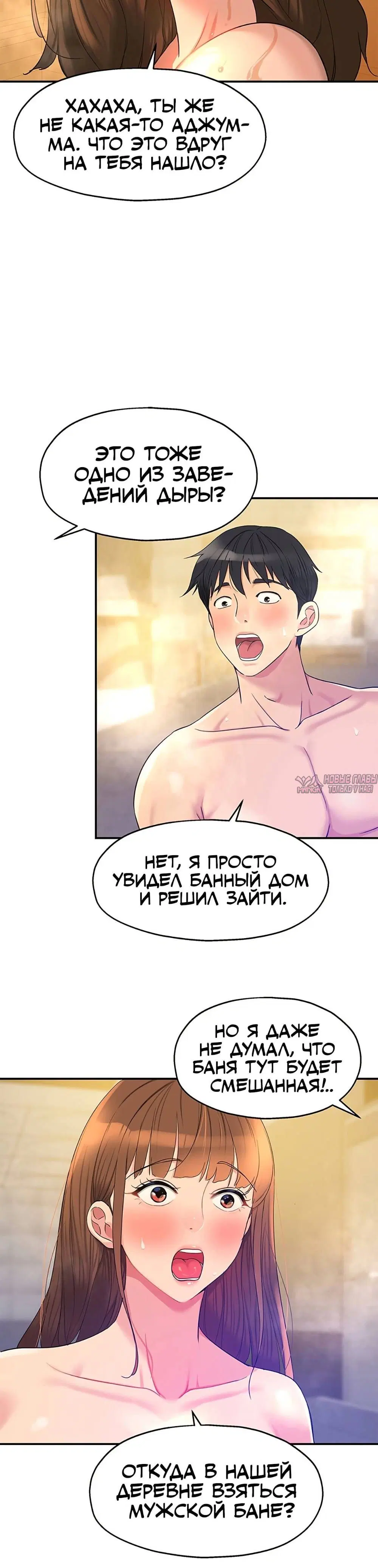Page 42.000
