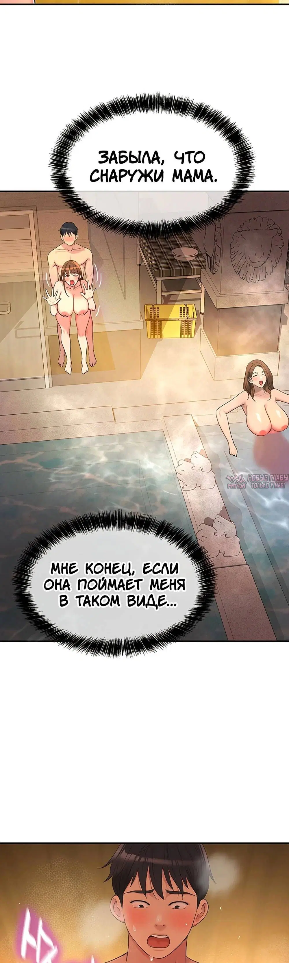 Page 42.000