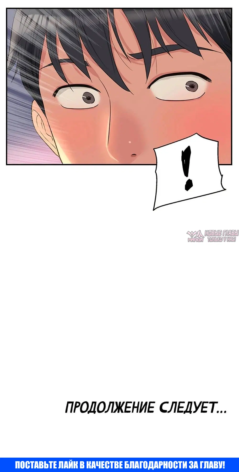 Page 42.000