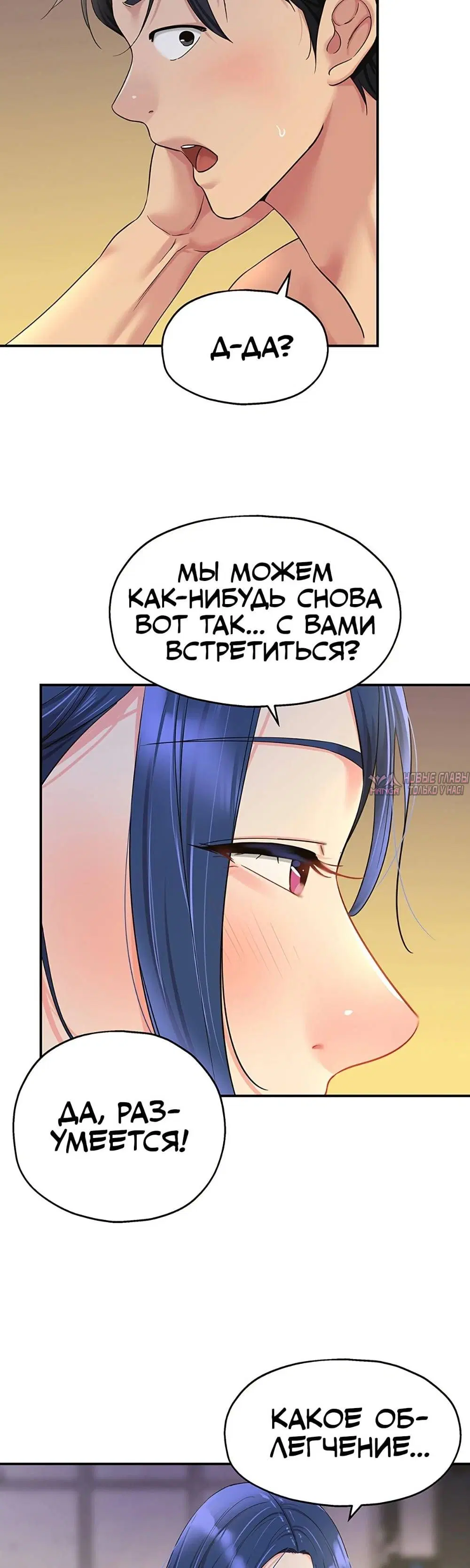 Page 43.000