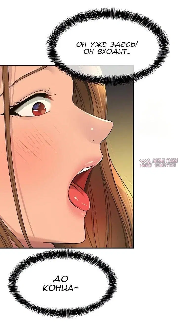 Page 43.000
