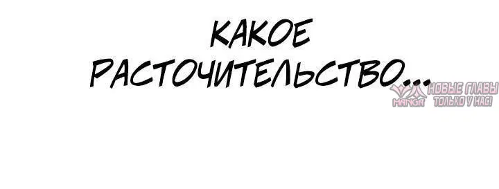 Page 43.000