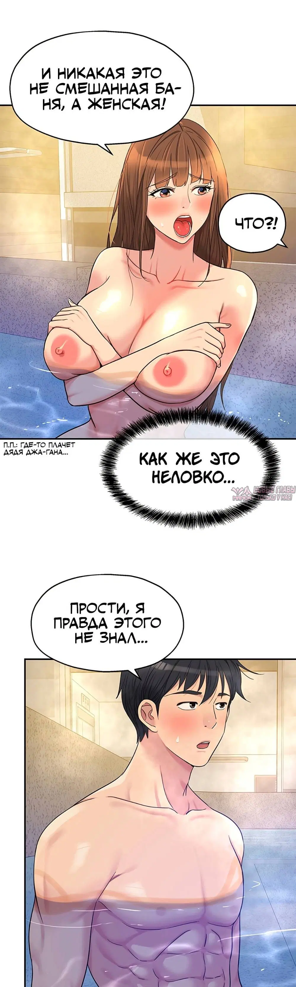 Page 43.000