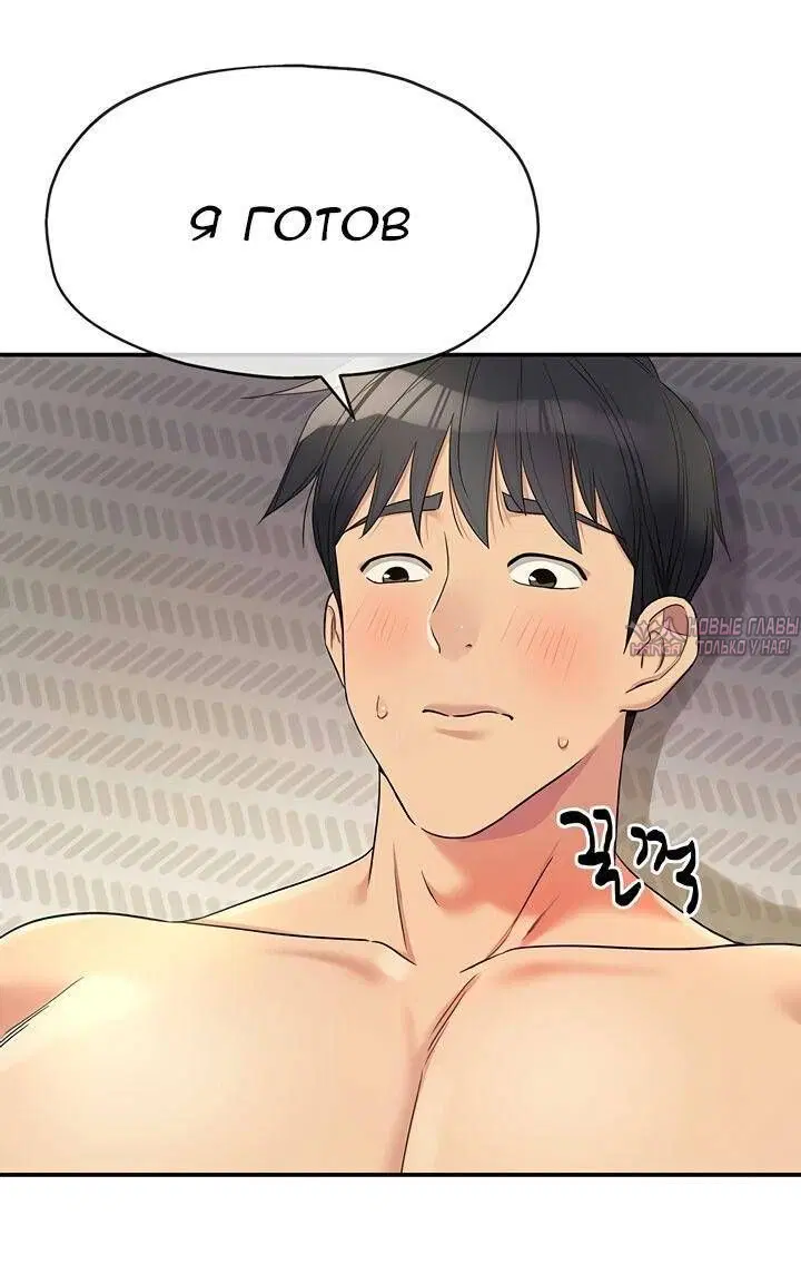 Page 55.000