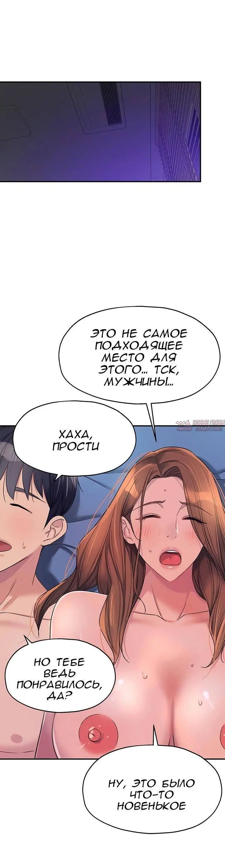 Page 56.000