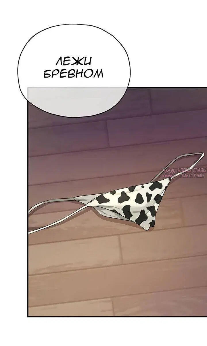 Page 56.000