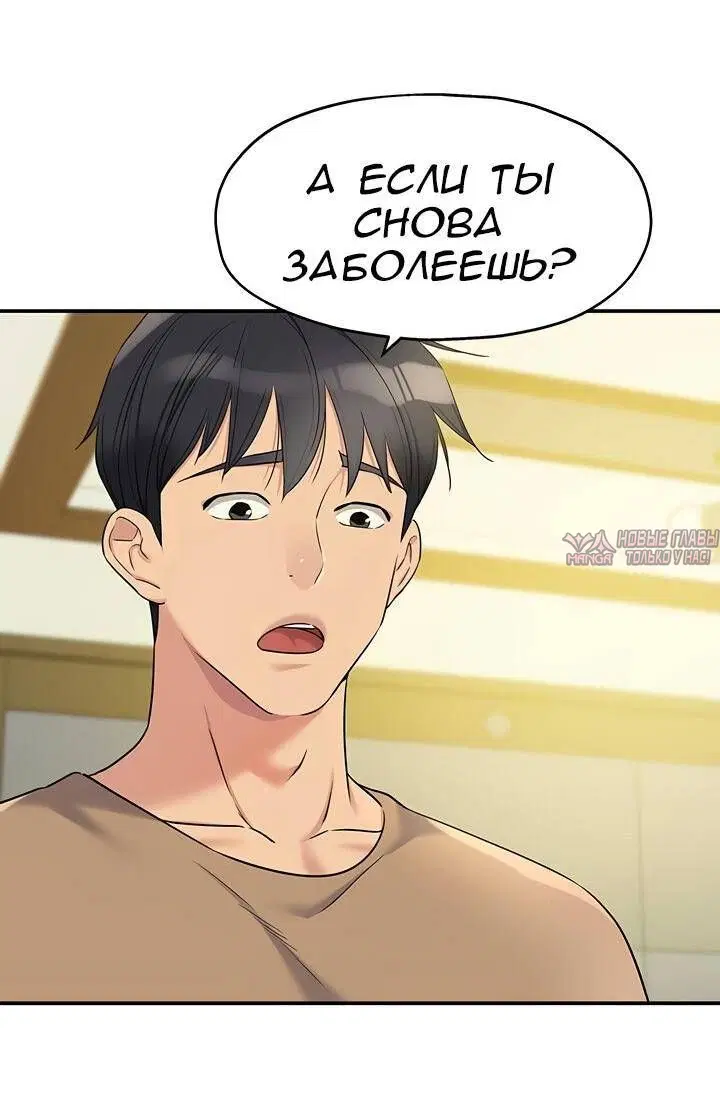 Page 56.000